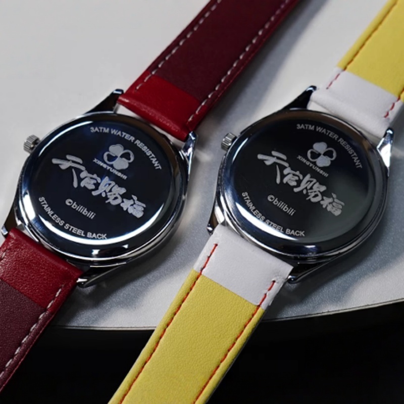 Official Lucky Stone TianGuanC - Stones Watches & Jewelry In Sweden Ab 评论和价格