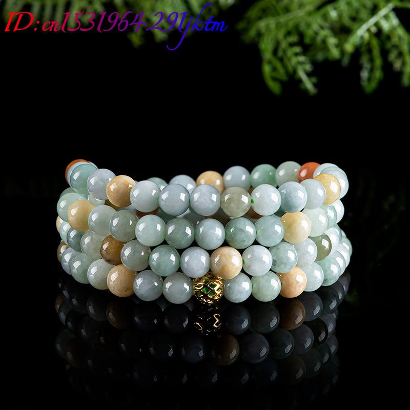 Burmese Jadeite Beads Bracelet - Charm Bracelet Beads 评论和价格