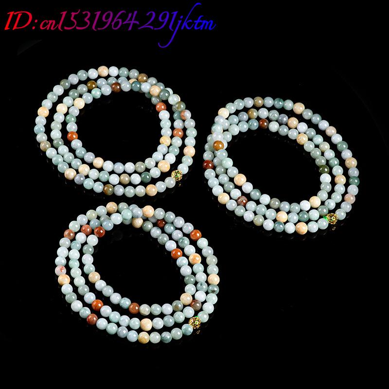 Burmese Jadeite Beads Bracelet - Charm Bracelet Beads 评论和价格