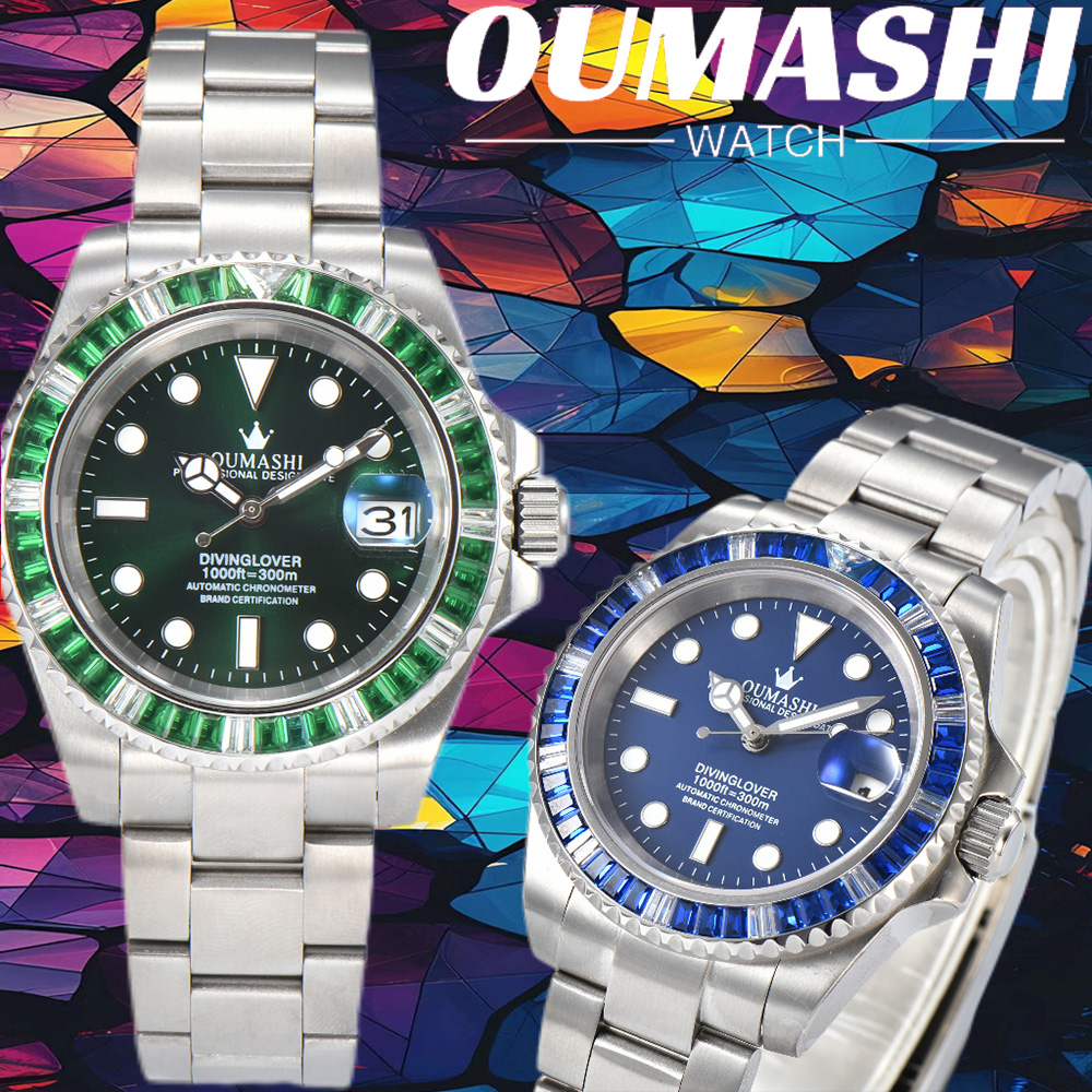 40mm Gem Diving Watch NH35 Mov - Stones Watches & Jewelry In Sweden Ab 评论和价格